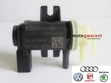 Volkswagen OE 1K0906627A / 1K0 906 627A