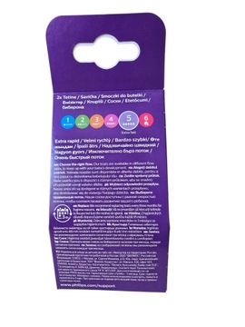 Avent Natural Recsion Teat 2 шт. 6m+ 965/02