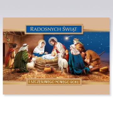 KARNET LAURKA ŚWIĘTA BOŻE NARODZENIE BN + KOPERTA
