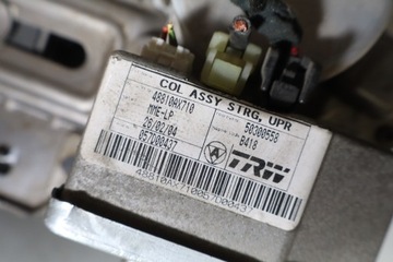 MOTOR ČERPADLO SERVA NISSAN MICRA III K12 1.2