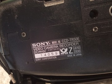 SONY CCD-TR50E + сумка