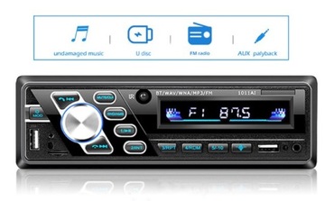 Автомобильный MP4-плеер FM-радио