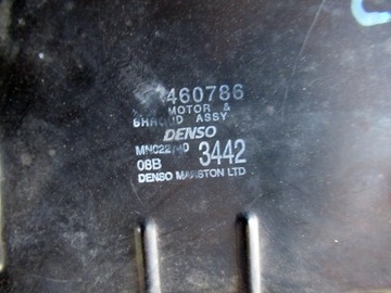 MITSUBISHI SPACE STAR 1.8 VENTILÁTOR CHLADIČŮ