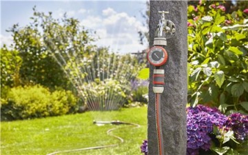 Система управления поливом GARDENA
