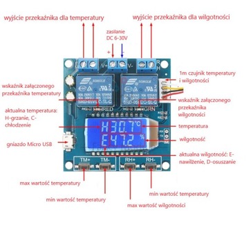 Контроллер температуры и влажности XY-TR01