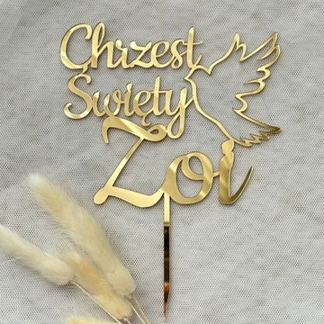 Крещение любым именем Крещение Голубь Топпер Имя Золотой ПЛЕКСИ