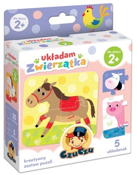 Пазл с животными - 20 деталей