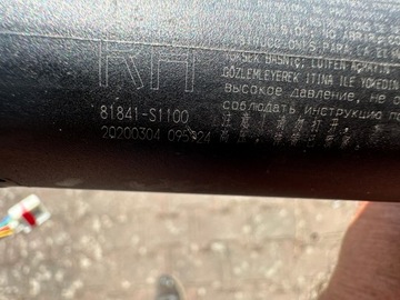 HYUNDAI OE 81841-S1100