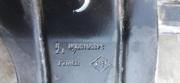 ОХЛАДИТЕЛЬ ТОПЛИВА RENAULT MASTER III 243561500R