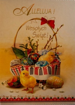 WIELKANOC KARTKA OKOLICZNOŚCIOWA