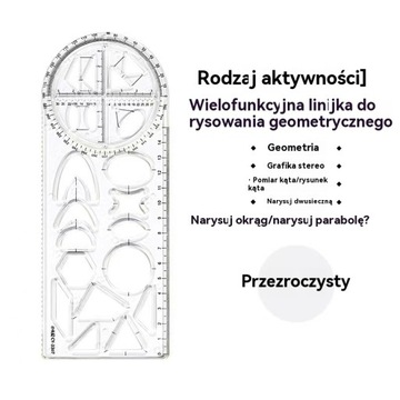 Многофункциональная геометрическая линейка Vicloon - Акция!