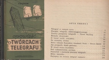 OPOWIEŚĆ O TWÓRCACH TELEGRAFU Wejtkow