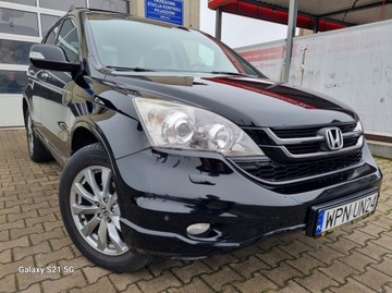 Ford Focus III Kombi 1.6 TDCi 105KM 2011 Honda CR-V 2.2 i-DTEC 150KM 4x4 skóra nawigacja kamera szyberdach gwarancja, zdjęcie 3