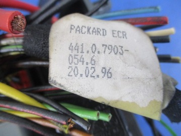 БЛОК ПРЕДОХРАНИТЕЛЕЙ SKODA FELICIA 6U0937025