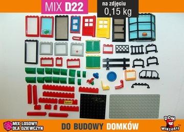 MIX D22 = 0,15 кг LEGO ДЛЯ СТРОИТЕЛЬСТВА ДОМА - НА 20% ДЕШЕВЛЕ