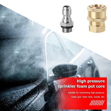 для насадки-распылителя для пенопласта, разъем M14x1,5 мм