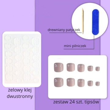 НАСКОРСТВЕННЫЕ НОГТИ САМОКЛЕЯЩИЕСЯ НАПИСКИ ДЛЯ НОГ КОШАЧИЙ ГЛАЗ НЮДОВЫЙ КВАДРАТ 24ШТ.