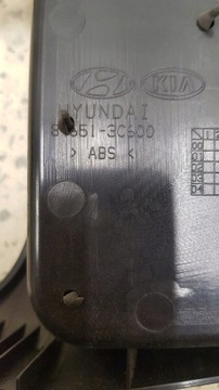 РАМКА ПРИЖИГАТЕЛЯ HYUNDAI SONATA IV LIFT