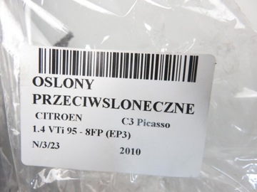 СОЛНЦЕЗАЩИТНЫЙ КОЗЫРЕК ПРАВЫЙ CITROEN C3 Picasso