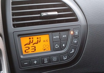 Citroen C4 Picasso I 1.6 HDi FAP 112KM 2012 Citroen C4 Picasso Zarejestrowany - bezwypadkowy - 1,6 HDI - 112 KM 1.6, zdjęcie 23