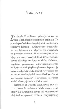 Краткая история иезуитов