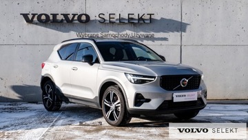 Volvo XC40 Crossover Facelifting 2.0 B3 163KM 2025 Volvo XC 40 VOLVO XC40 B3 Ultra Dark Mild Hybrid B, zdjęcie 3