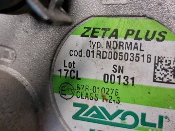 СИСТЕМА СУГ ГАЗА DE817095-Z