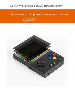 Портативная игровая консоль Miyoo mini plus128G