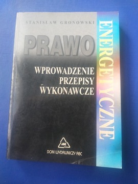SPRZEDAM „PRAWO ENERGETYCZNE”