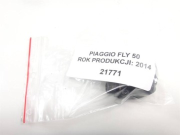 Piaggio Fly 50 4T Винтовой контрпривод