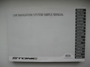 KIA STONIC руководство по навигации PL Navi