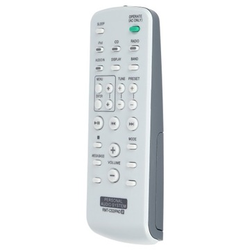 Запасной пульт дистанционного управления для системы