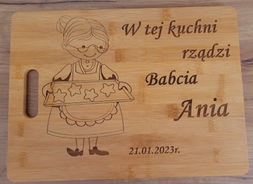 Правила гаража Забавный знак Подарочная фанера