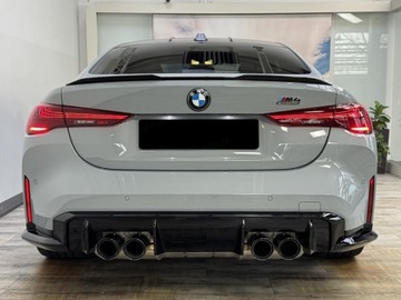 BMW Seria 4 G22-23-26 M4 Coupe Facelifting 3.0 M4 530KM 2025 BMW Seria 4 M4 Competition xDrive Coupe 3.0 (530KM) 2025, zdjęcie 1