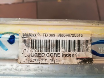 BMW X5 E70 X6 E71CHLODNICA RADIÁTORU N669672L515