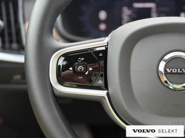 Volvo V90 II 2025 Volvo V90 V90 T6 Plug-in eAWD Hybrid | Plus Dark|, zdjęcie 7