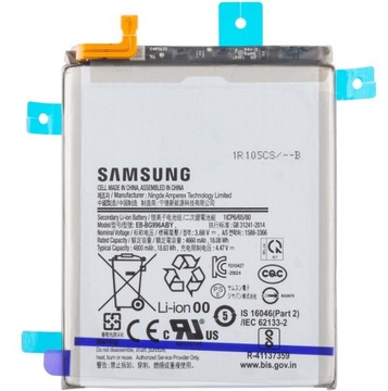 NOWA ORYGINALNA BATERIA EB-BG996ABY SAMSUNG GALAXY S21 PLUS SM-G996B/DS