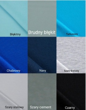 Плетеная защита для кос, 200 см, высота 30 см.