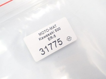 Расширительный бачок Кавасаки ER-5