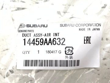 Патрубок интеркулера Subaru Impreza Forester Legacy XV Diesel