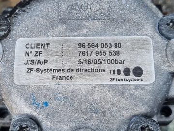 CITROEN C5 C4 PEUGEOT 407 1.6 HDI ČERPADLO SERVA 9656405380