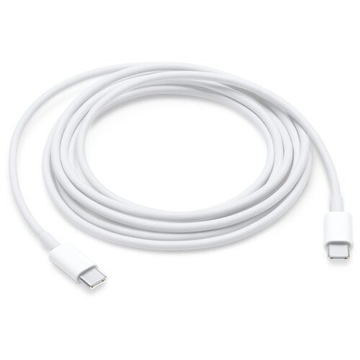 KABEL USB-C DO USB-C 2M KABEL USB TYP C DO ŁADOWARKI