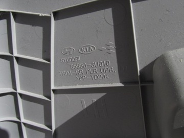 Kia SPORTAGE III Накладка на стойку задняя левая 85850-3U010