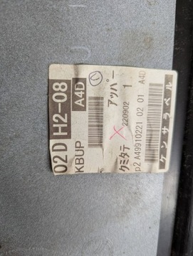 MAZDA CX-60 CX60 2022-2025 LIŠTA VRSTVA MŘÍŽKY NOSIČ KBB3-507E1