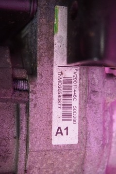 ČERPADLO SERVA CITROEN DS4 2.0 HDI