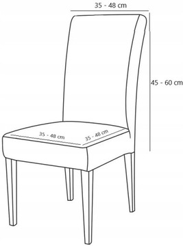 ЭЛАСТИЧНЫЙ ЖАККАРДОВЫЙ ЧЕХОЛ ДЛЯ СТУЛА ДЛЯ СТОЛОВОЙ ГОСТИНОЙ OEKO TEX