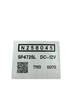 71113 JINÉ MODUL 2.2 HDI 115 2008 CITROEN C-CROSSER (EP_)