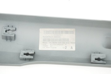NOVÁ LIŠTA PRAHU LEVÝ MEGANE III RS 764260656R