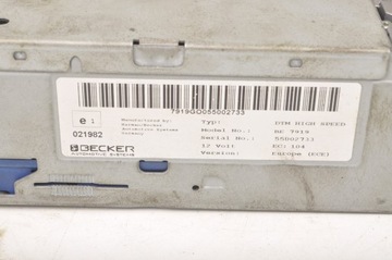 РАДИО SORENTO I 55002733 BECKER DTM BE7919