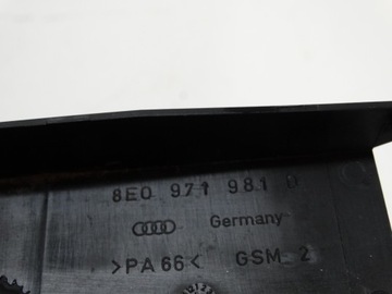 КРЫШКА ТРОСА СИДЕНЬЯ AUDI A4 B6 8E0971981